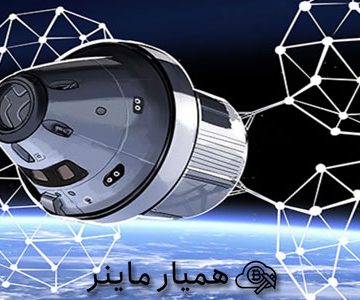کوانتوم QTUM چیست؟ راهنمای تازه کارها