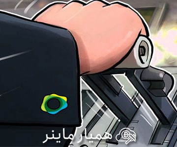 ارز با ثبات پکس چیست ؟ چطور می توان استیبل کوین پکس خرید