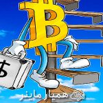 صلیب طلایی