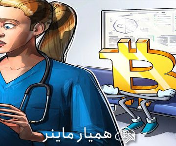 سقوط قیمت بیت کوین