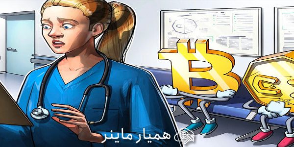 سقوط قیمت بیت کوین