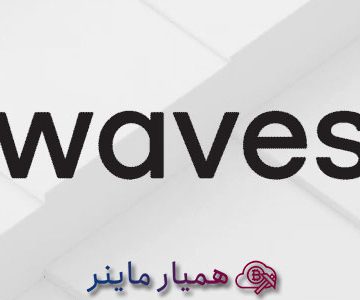 ویوز