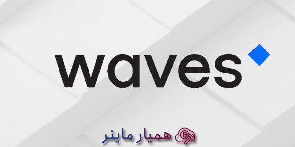 ویوز