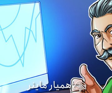 مدیریت ریسک در زمان بحران های مالی جهانی چگونه امکان پذیر است