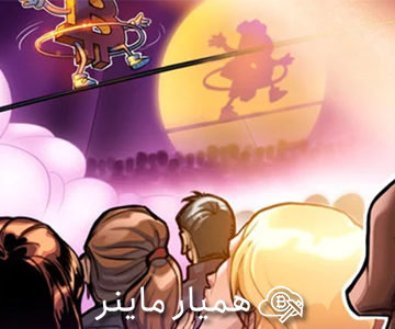 قیمت بیت کوین چگونه تغییر می کند و عوامل تعیین کننده ی آن چیست