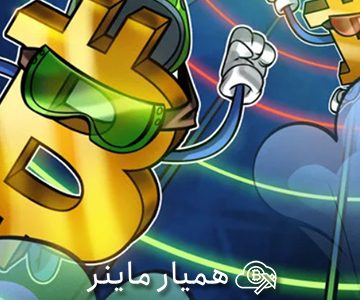 چرا تریدر ها انتظار دارند سطح کلیدی فیبوناتچی باعث سقوط قیمت بیت کوین شود؟