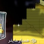 آیا تکنیکال تریدینگ در بازار رمزارز ها موجب سودآوری می شود؟