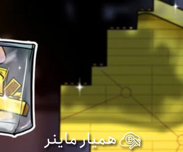 آیا تکنیکال تریدینگ در بازار رمزارز ها موجب سودآوری می شود؟
