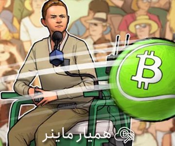 نمودار قیمت بیت کوین در هیجان انگیزترین مرحله در یک سال گذشته قرار دارد