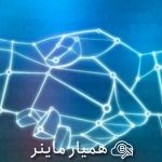 کریپتوکارنسی ، تحولی در بازار های مالی جهانی و ارز های موجود در آن