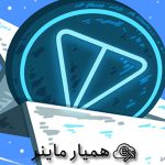 فیروزآبادی: سلطه ی کریپتوکارنسی بر اقتصاد جهانی صفر است
