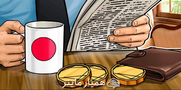 موناکوین ، یک سامورایی در بازار کریپتوکارنسی