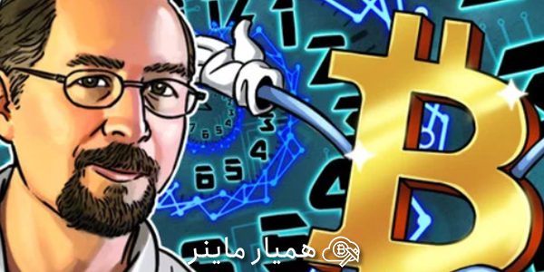 بحران اقتصادی می تواند قیمت بیت کوین را تا 300هزار دلار افزایش دهد