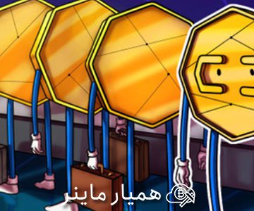 دیجی بایت ( DigiByte )،معرفی یکی از پرسرعت ترین کوین های بازار